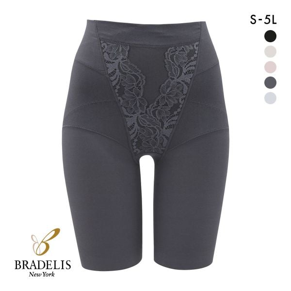 ブラデリス 綿混ストレッチハイブリッド ガードル メリハリ美尻 S-5L サポート おしりすっぽり 吸汗速乾 消臭 BRADELIS NY PEACE