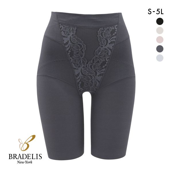 ブラデリス 綿混ストレッチハイブリッド ガードル メリハリ美尻 S-5L サポート おしりすっぽり 吸汗速乾 消臭 BRADELIS NY PEACE