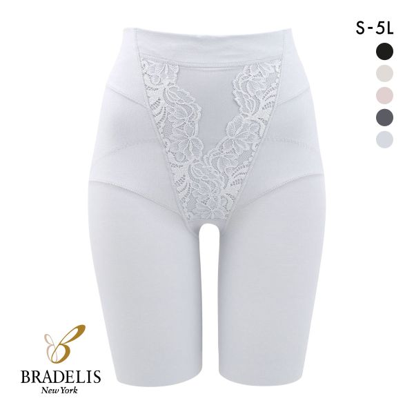 ブラデリス 綿混ストレッチハイブリッド ガードル メリハリ美尻 S-5L サポート おしりすっぽり 吸汗速乾 消臭 BRADELIS NY PEACE