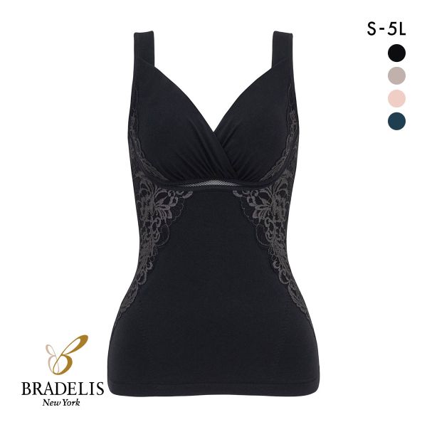 ブラデリス 寄せ上げ美胸 綿混キャッチャーカップ レースブラキャミ S-5L ブラトップ 吸汗速乾 綿混 吸汗 脇肉 脇高 BRADELIS NY PEACE