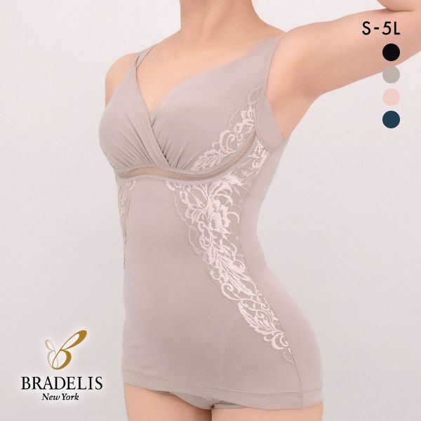 ブラデリス 寄せ上げ美胸 綿混キャッチャーカップ レースブラキャミ S-5L ブラトップ 吸汗速乾 綿混 吸汗 脇肉 脇高 BRADELIS NY PEACE