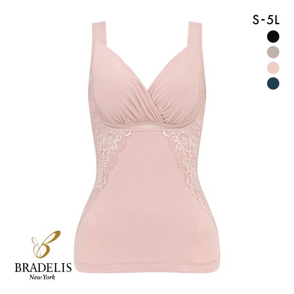 ブラデリス 寄せ上げ美胸 綿混キャッチャーカップ レースブラキャミ S-5L ブラトップ 吸汗速乾 綿混 吸汗 脇肉 脇高 BRADELIS NY PEACE
