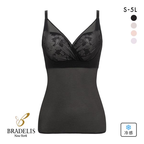 ブラデリス 綿さらタッチ ナチュラルフィットブラキャミ ブラトップ 吸汗速乾 綿混 接触冷感 メッシュ 脇肉 脇高 S-5L BRADELIS