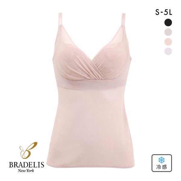 ブラデリス 綿さらタッチ ナチュラルフィットブラキャミ ブラトップ 吸汗速乾 綿混 接触冷感 メッシュ 脇肉 脇高 S-5L BRADELIS