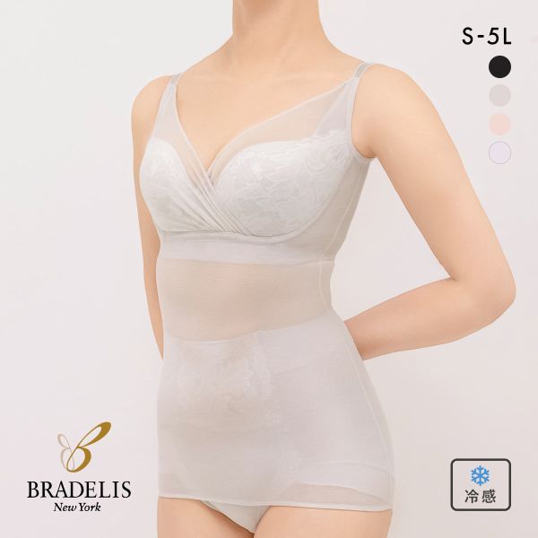 ブラデリス 綿さらタッチ ナチュラルフィットブラキャミ ブラトップ 吸汗速乾 綿混 接触冷感 メッシュ 脇肉 脇高 S-5L BRADELIS