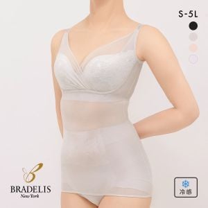 ブラデリス 綿さらタッチ ナチュラルフィットブラキャミ ブラトップ 吸汗速乾 綿混 接触冷感 メッシュ 脇肉 脇高 S-5L BRADELIS