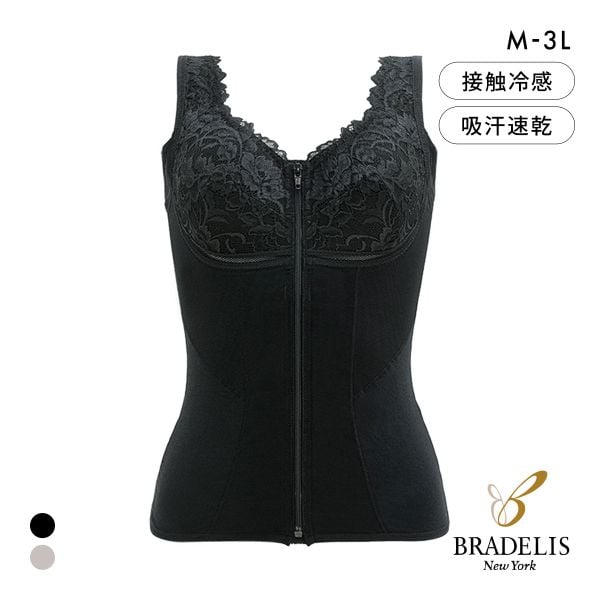 ブラデリス すらっと細見え フロントファスナーブラキャミ M-3L 綿混 ブラトップ ノンワイヤー シェイパー 小さくみせる