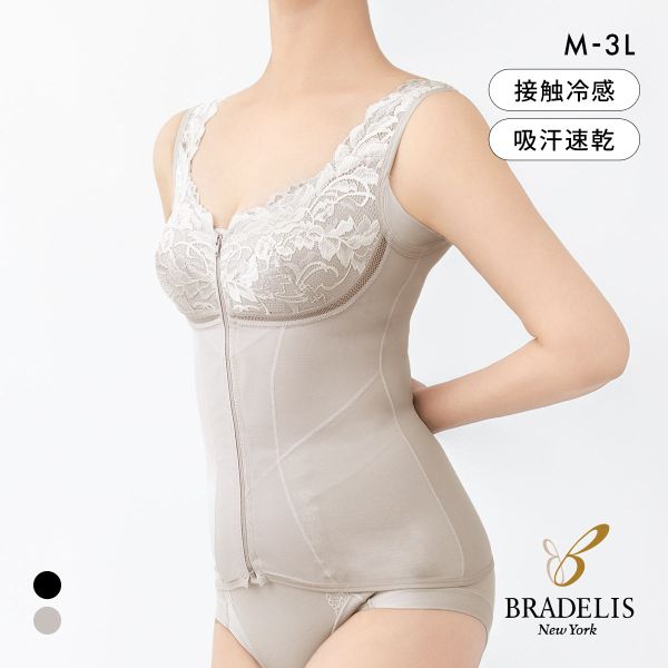 ブラデリス すらっと細見え フロントファスナーブラキャミ M-3L 綿混 ブラトップ ノンワイヤー シェイパー 小さくみせる