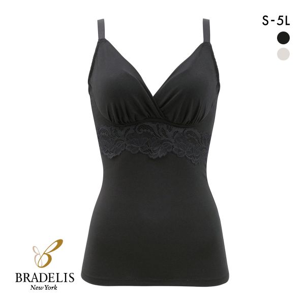 ブラデリス 綿混ストレッチハイブリッド ハートカップ ブラキャミ M-5L ノンワイヤー ブラトップ バストアップ 吸汗速乾 消臭 BRADELIS NY PEACE