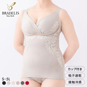 ブラデリス 寄せ上げ美胸 綿混キャッチャーカップ レースブラキャミ S-5L ブラトップ 吸汗速乾 綿混 吸汗 脇高 BRADELIS NY PEACE
