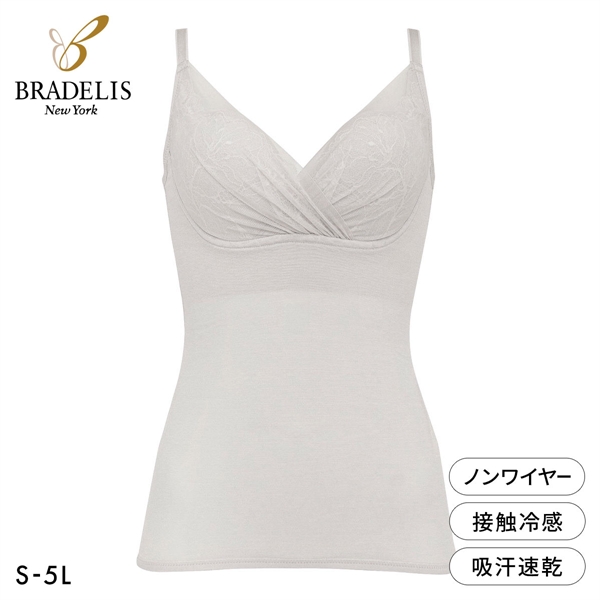 ブラデリス キャッチャーカップ ソフトエアーブラキャミ S-5L ブラトップ 吸汗速乾 吸汗 脇肉 脇高 BRADELIS NY PEACE