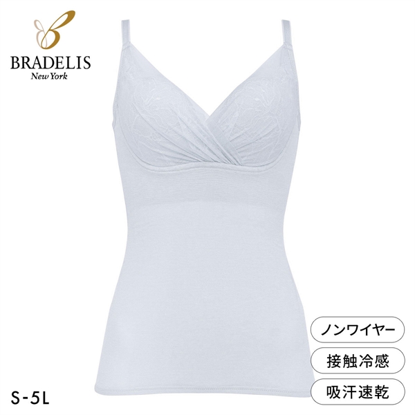 ブラデリス キャッチャーカップ ソフトエアーブラキャミ S-5L ブラトップ 吸汗速乾 吸汗 脇肉 脇高 BRADELIS NY PEACE