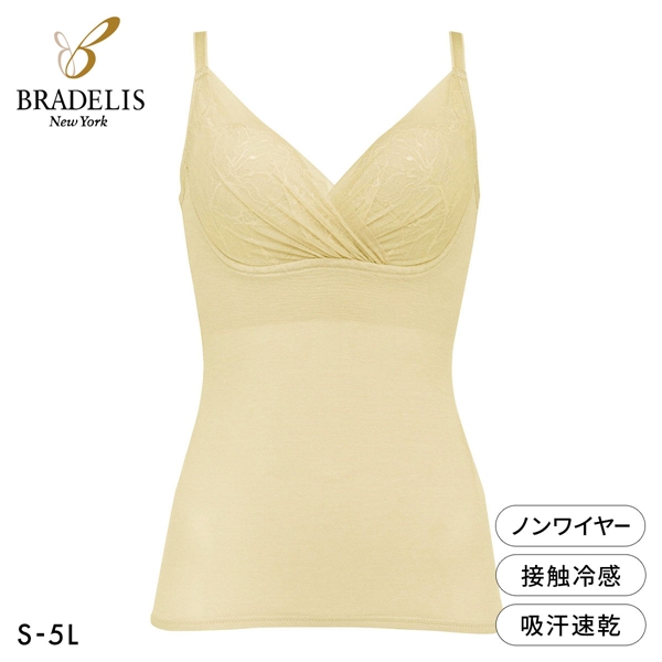 ブラデリス キャッチャーカップ ソフトエアーブラキャミ S-5L ブラトップ 吸汗速乾 吸汗 脇肉 脇高 BRADELIS NY PEACE