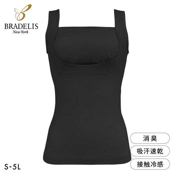 ブラデリス 綿混 楽々スタイリッシュ バストキープブラキャミ S-5L ノンワイヤー ブラトップ 吸汗速乾 ナイトブラ BRADELIS