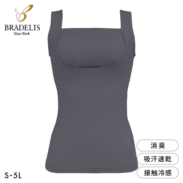 ブラデリス 綿混 楽々スタイリッシュ バストキープブラキャミ S-5L ノンワイヤー ブラトップ 吸汗速乾 ナイトブラ BRADELIS