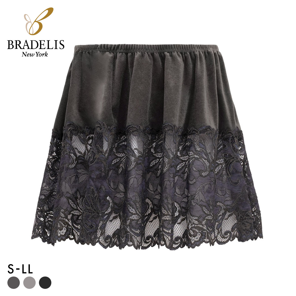 ブラデリス ちょい足しペプラムスカート 付け裾 スカート S-LL インナー 重ね着 体型隠し 体型カバー BRADELIS NY PEACE(CGY-チャコールグレー-S-LL)