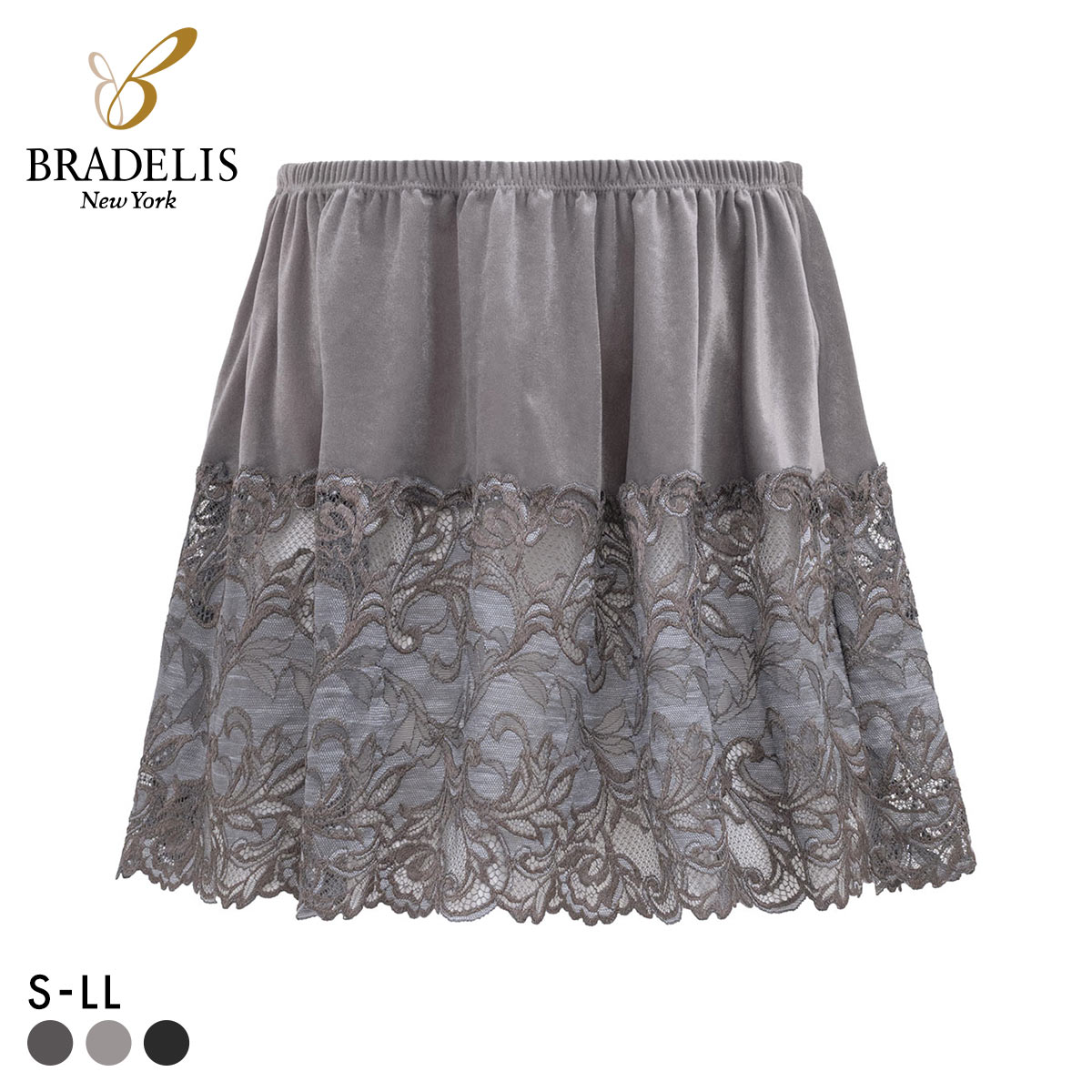 ブラデリス ちょい足しペプラムスカート 付け裾 スカート S-LL インナー 重ね着 体型隠し 体型カバー BRADELIS NY PEACE(GY-グレー-S-LL)
