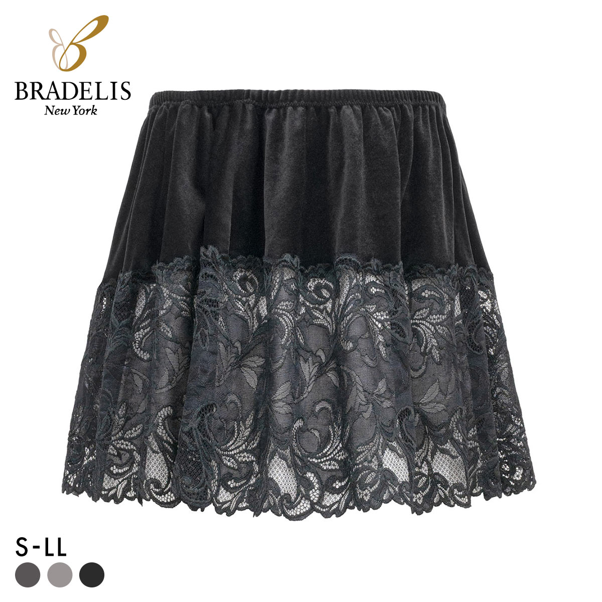 ブラデリス ちょい足しペプラムスカート 付け裾 スカート S-LL インナー 重ね着 体型隠し 体型カバー BRADELIS NY PEACE(BK-ブラック-S-LL)
