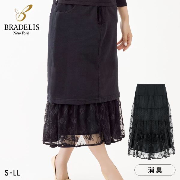 ブラデリス レーシー重ね着スカート レディース BRADELIS NY PEACE