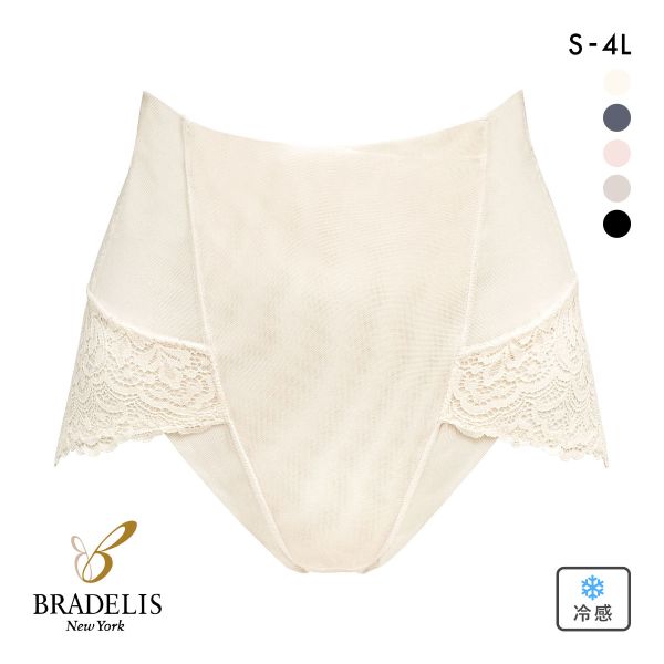 はくだけ簡単！レーシーハイウエストショーツ25 S-4L 浮き輪肉 腰肉 おしりすっぽり 着やせ 補整 補正 吸汗速乾 ブラデリス