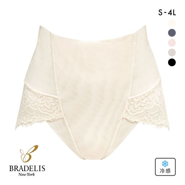 はくだけ簡単！レーシーハイウエストショーツ25 S-4L 浮き輪肉 腰肉 おしりすっぽり 着やせ 補整 補正 吸汗速乾 ブラデリス