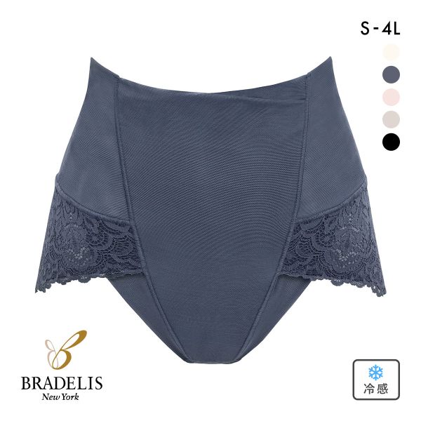 はくだけ簡単！レーシーハイウエストショーツ25 S-4L 浮き輪肉 腰肉 おしりすっぽり 着やせ 補整 補正 吸汗速乾 ブラデリス