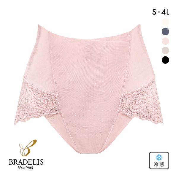 はくだけ簡単！レーシーハイウエストショーツ25 S-4L 浮き輪肉 腰肉 おしりすっぽり 着やせ 補整 補正 吸汗速乾 ブラデリス