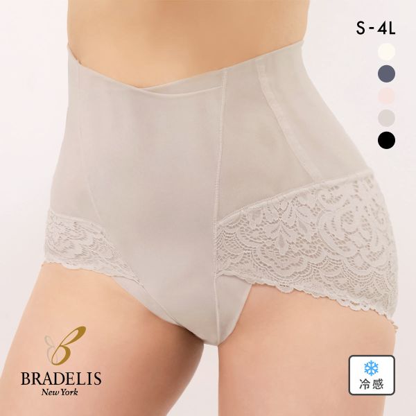 はくだけ簡単！レーシーハイウエストショーツ25 S-4L 浮き輪肉 腰肉 おしりすっぽり 着やせ 補整 補正 吸汗速乾 ブラデリス