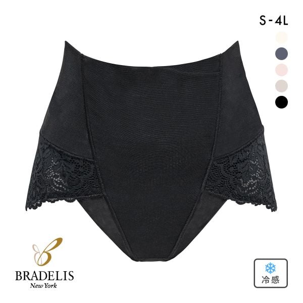 はくだけ簡単！レーシーハイウエストショーツ25 S-4L 浮き輪肉 腰肉 おしりすっぽり 着やせ 補整 補正 吸汗速乾 ブラデリス