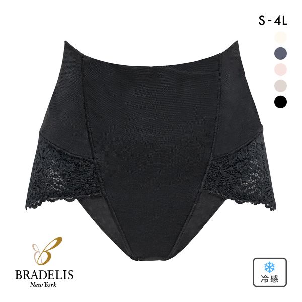 はくだけ簡単！レーシーハイウエストショーツ25 S-4L 浮き輪肉 腰肉 おしりすっぽり 着やせ 補整 補正 吸汗速乾 ブラデリス