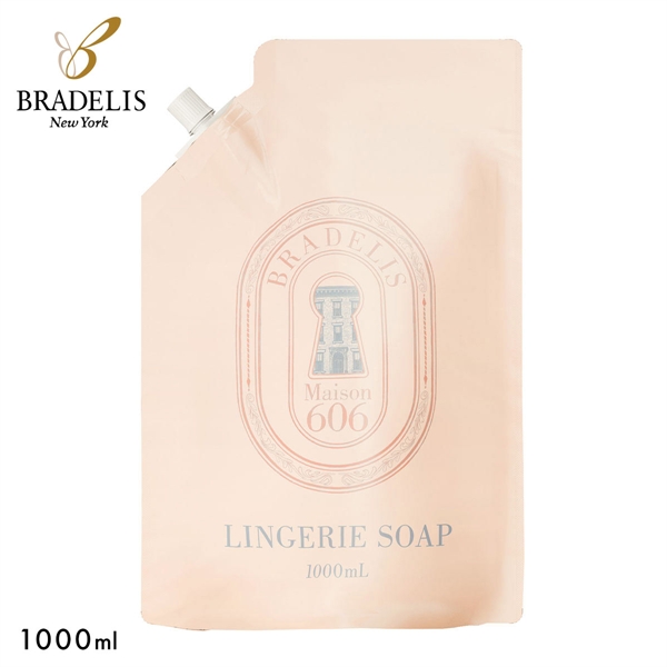 ブラデリス BRADELIS 詰め替え用 ランジェリーソープ 液体タイプ 1000ml 約200回分 フラワーブーケの香り 手洗い 液体洗剤