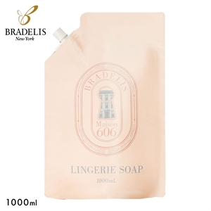 ブラデリス BRADELIS 詰め替え用 ランジェリーソープ 液体タイプ 1000ml 約200回分 フラワーブーケの香り 手洗い 液体洗剤