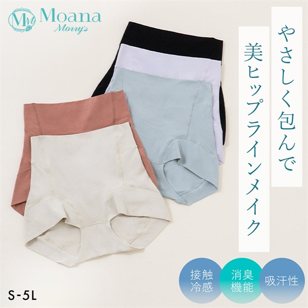 モアナモリーズ 森みなのオーガニックコットン混 エアリーショーツ レディース S-5L 超らくちん おしりすっぽり 敏感肌