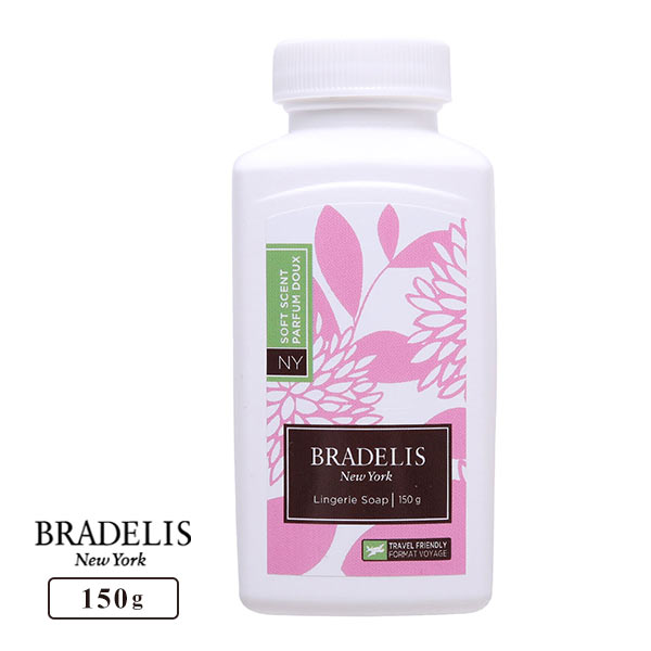 ブラデリスニューヨーク ランジェリーソープ 洗濯用洗剤 パウダー 150g 約30-60回分 クエン酸 重曹 黄ばみ予防 血液汚れ つけ置き5分 カナダ産 BRADELIS NY