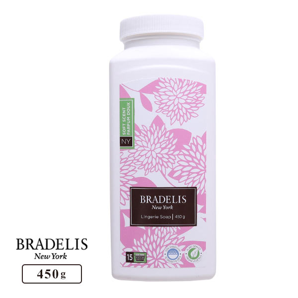ブラデリスニューヨーク ランジェリーソープ 洗濯用洗剤 パウダー 450g 約90-180回分 クエン酸 重曹 黄ばみ予防 血液汚れ つけ置き5分 カナダ産 BRADELIS NY