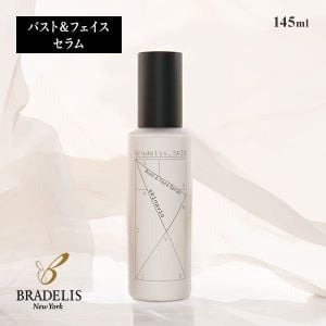 ブラデリス BRADELIS SKIN スキナビオ バスト＆フェイスセラム 胸・顔用美容液 無香料 日本製 美肌ケア 乾燥 黒ずみ