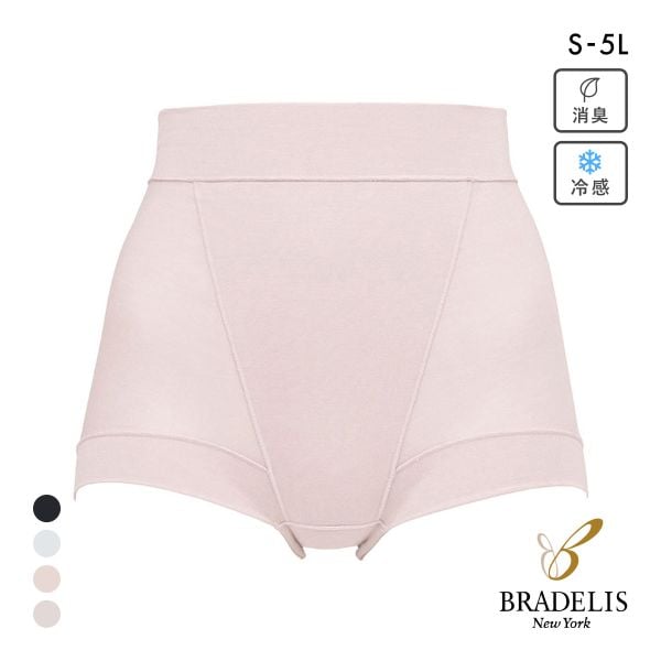 ゆきねえ とろりシルク混 ライトショーツ S-5L 超らくちん おしりすっぽり 優しく包むシルク混ショーツ 敏感肌 yukine inc BRADELIS