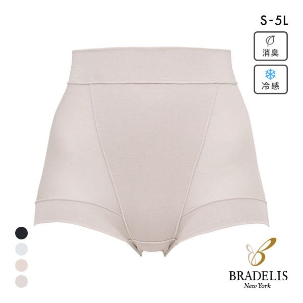 ゆきねえ とろりシルク混 ライトショーツ S-5L 超らくちん おしりすっぽり 優しく包むシルク混ショーツ 敏感肌 yukine inc BRADELIS