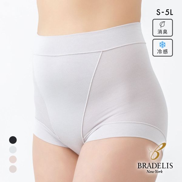 ゆきねえ とろりシルク混 ライトショーツ S-5L 超らくちん おしりすっぽり 優しく包むシルク混ショーツ 敏感肌 yukine inc BRADELIS