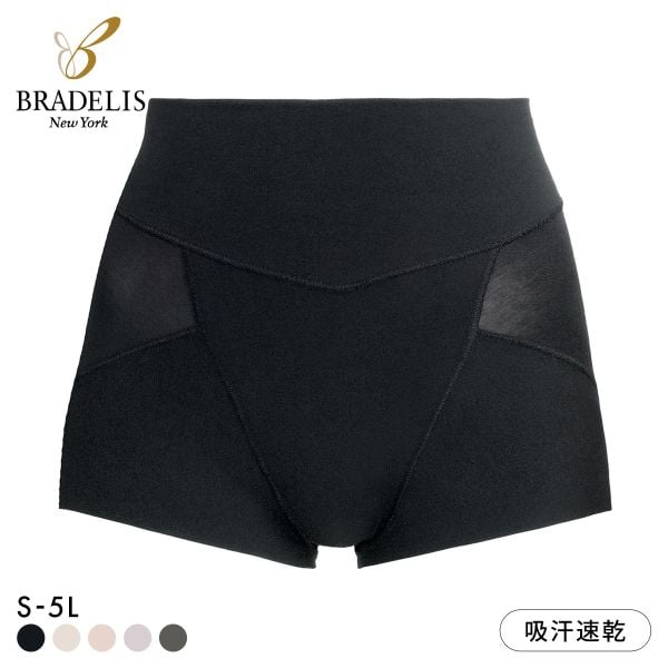 ゆきねえ 365綿混モアらく すっぽりショーツ S-5L おなかおさえ 超らくちん おしりすっぽり 吸汗速乾 ブラデリス 大きいサイズ