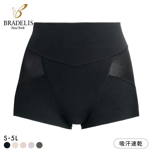 ゆきねえ 365綿混モアらく すっぽりショーツ S-5L おなかおさえ 超らくちん おしりすっぽり 吸汗速乾 ブラデリス 大きいサイズ