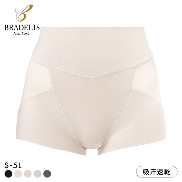 ゆきねえ 365綿混モアらく すっぽりショーツ S-5L おなかおさえ 超らくちん おしりすっぽり 吸汗速乾 ブラデリス 大きいサイズ