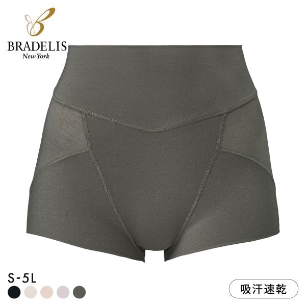 ゆきねえ 365綿混モアらく すっぽりショーツ S-5L おなかおさえ 超らくちん おしりすっぽり 吸汗速乾 ブラデリス 大きいサイズ