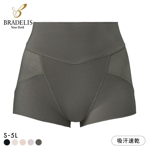 ゆきねえ 365綿混モアらく すっぽりショーツ S-5L おなかおさえ 超らくちん おしりすっぽり 吸汗速乾 ブラデリス 大きいサイズ