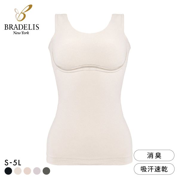 ゆきねえ 365綿混モアらく コンフォートブラキャミ S-5L フルカップ ノンワイヤー ブラトップ 吸汗速乾 汗取り 消臭 大きいサイズ