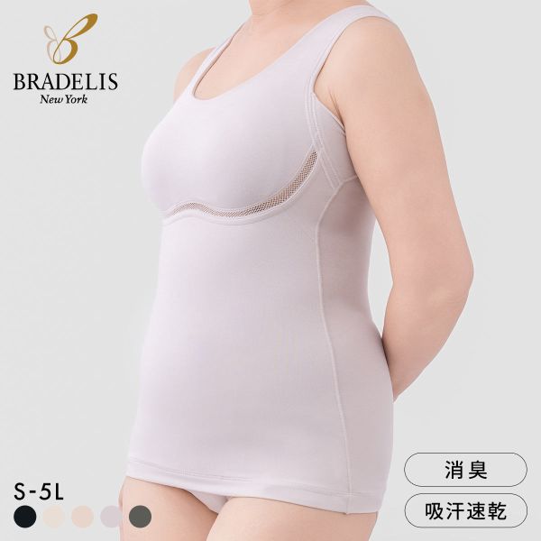 ゆきねえ 365綿混モアらく コンフォートブラキャミ S-5L フルカップ ノンワイヤー ブラトップ 吸汗速乾 汗取り 消臭 大きいサイズ