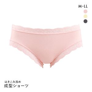よりそうショーツ 成型 はきこみ浅め レディース スタンダード 単品