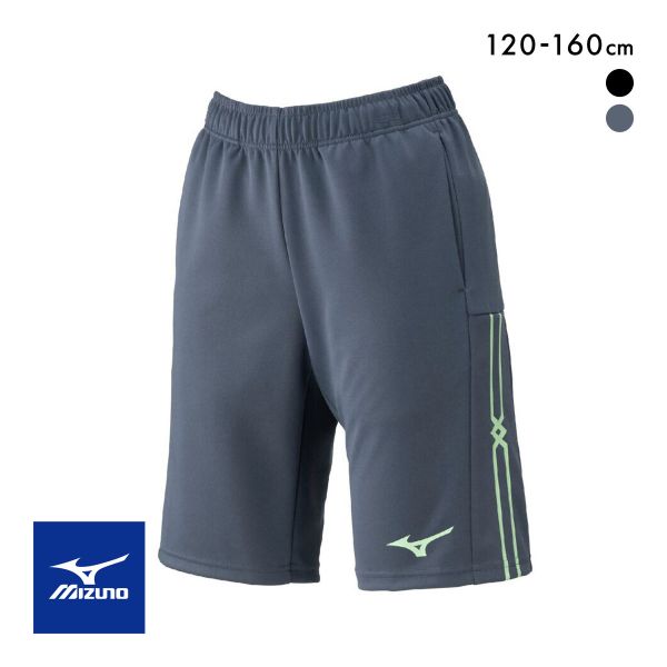 ミズノ タフジャージ ハーフパンツ ボトム 120 130 140 150 160 破れにくい 耐久性 吸汗速乾 ジャージ スポーツ 運動 部活 クラブ ジュニア キッズ