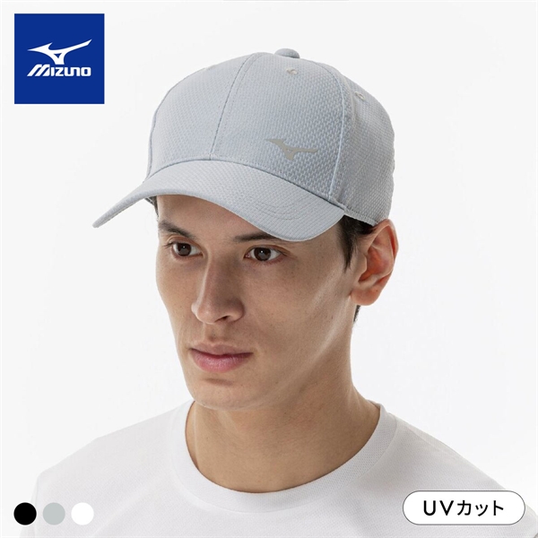 ミズノ 遮熱素材 ソーラーカット クールホールド キャップ ユニセックス メンズ レディース ジュニア フリーサイズ UVカット UPF50+ メッシュ