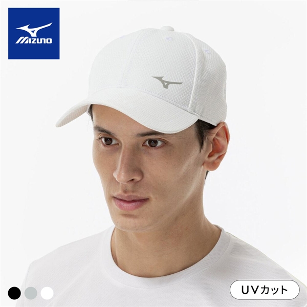 ミズノ 遮熱素材 ソーラーカット クールホールド キャップ ユニセックス メンズ レディース ジュニア フリーサイズ UVカット UPF50+ メッシュ